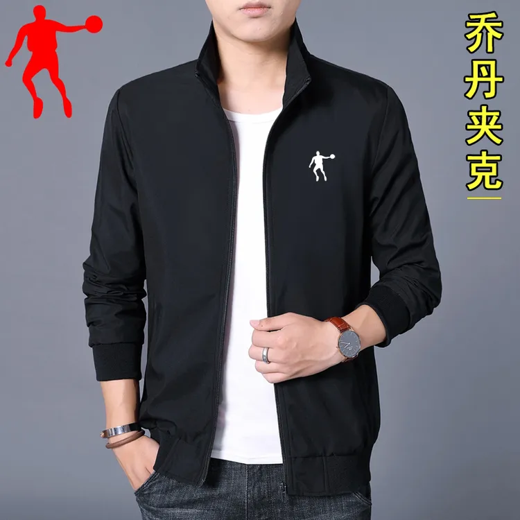 中国乔丹运动上衣男2023春秋季新款男士夹克韩版休闲外套潮流立领
