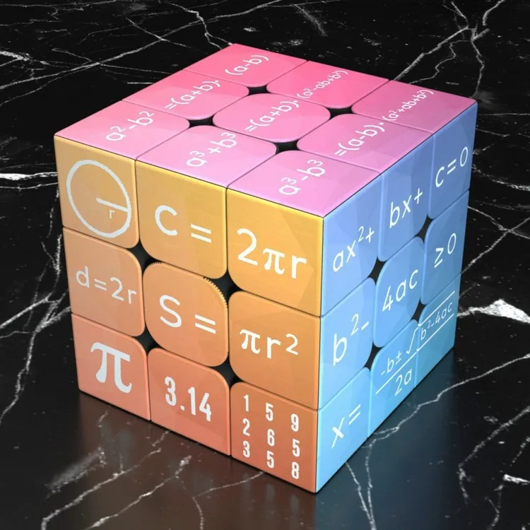 个性化初中数学公式化学元素周期表三阶魔方高中物教学生玩具定制