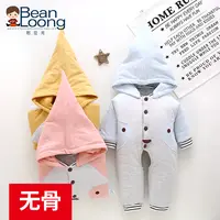 憨豆龙婴儿秋装棉衣服新生儿外穿加厚连体衣抱服