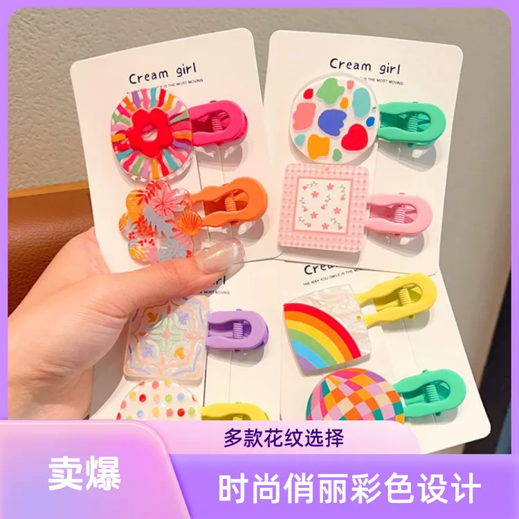 几何儿童发夹多巴胺女孩糖果可爱夹子女童拼色刘海夹女童发夹