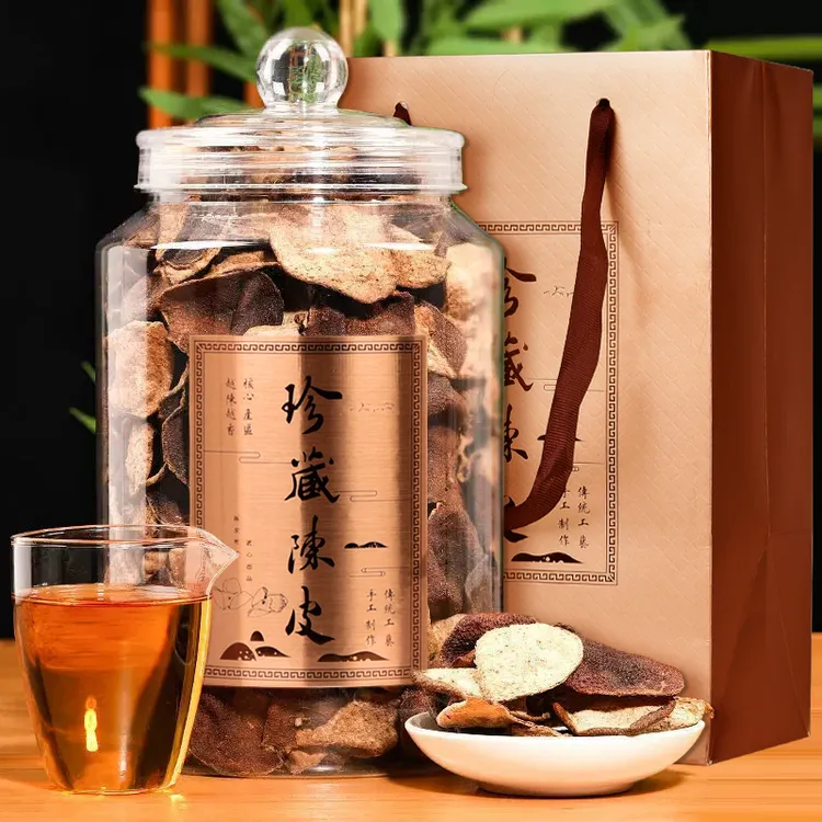 8年陈老陈皮250克PC罐装正宗新会产区梅江二红皮泡茶喝茶叶礼盒装