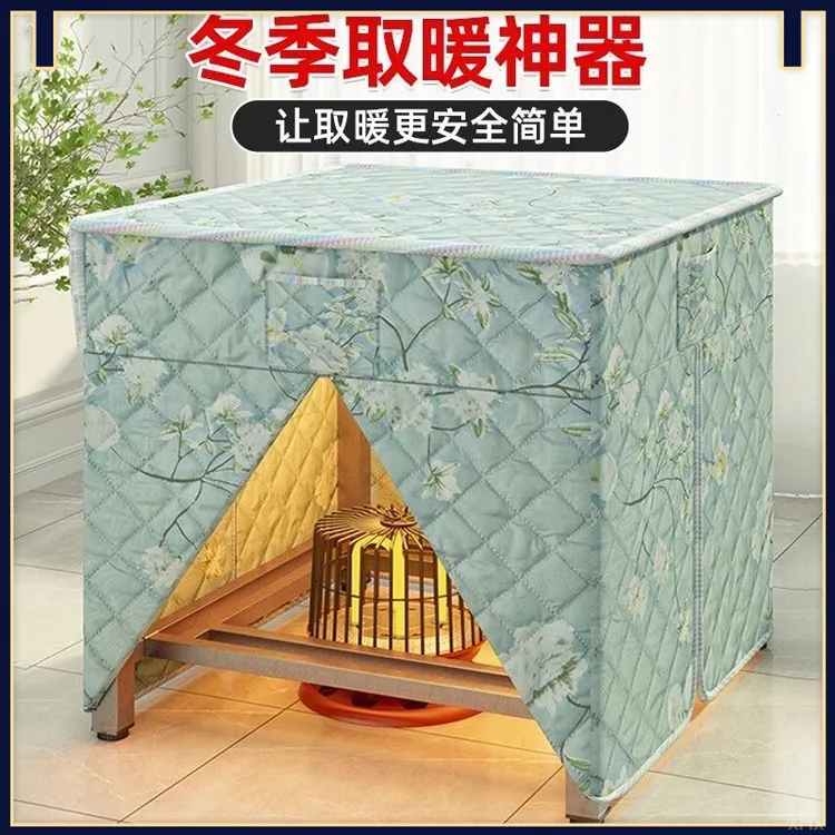 烤火桌子家用客厅烤火架取暖碳钢餐桌简易折叠饭桌正方形小桌子