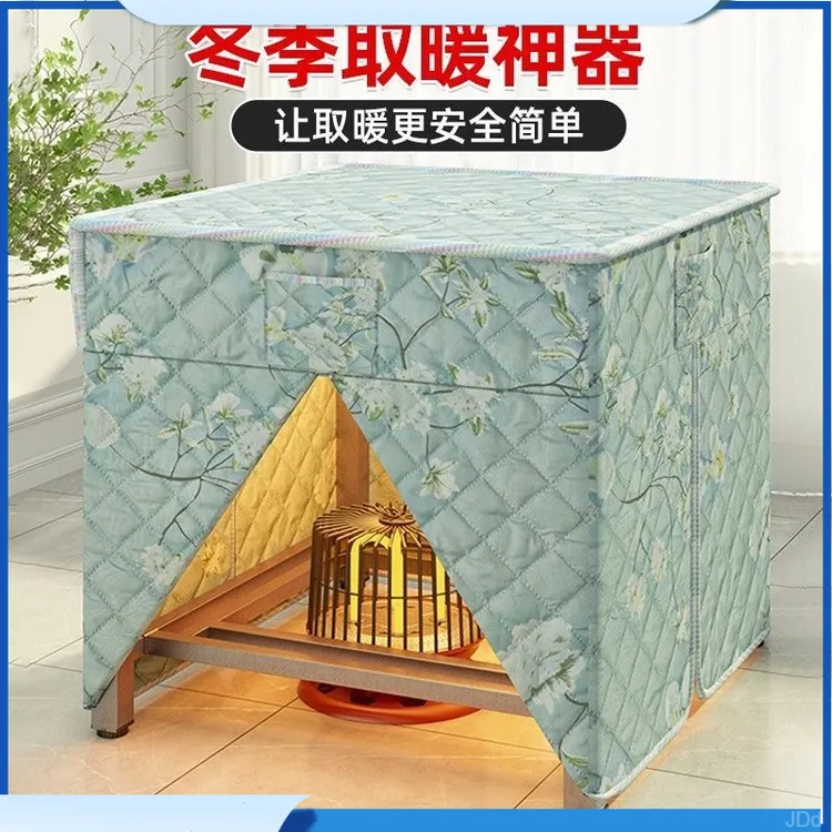 烤火桌家用新款出租房多功能冬季一整套可折叠取暖休闲不锈钢桌子