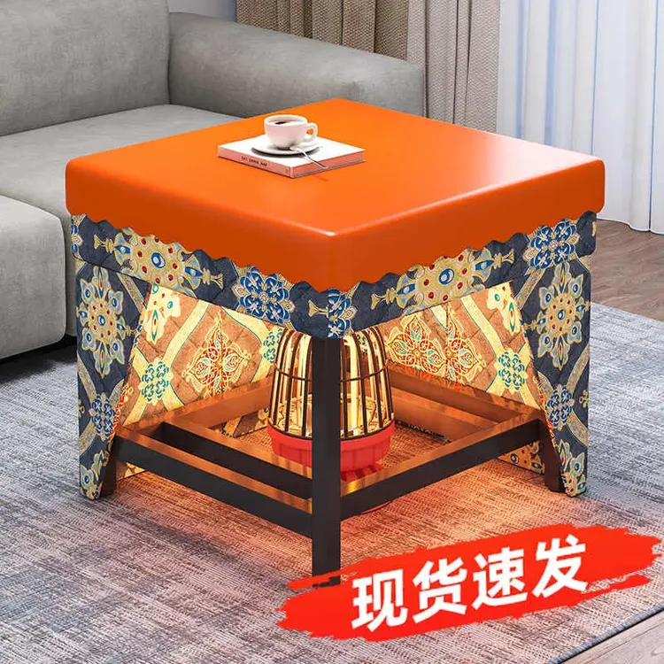 烤火桌子家用不锈钢烤火桌架折叠组装多功能冬季取暖正方形饭餐桌