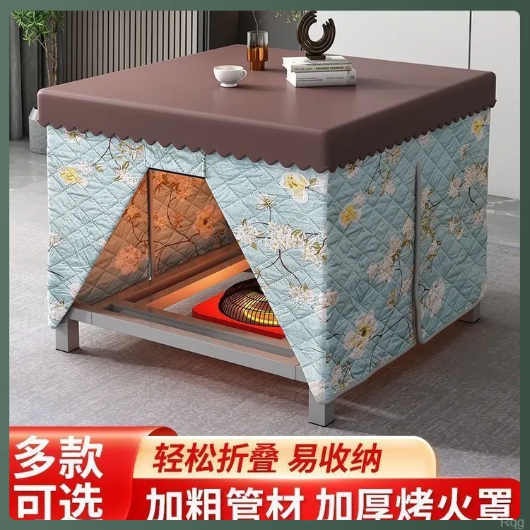 折叠桌烤火桌子家用冬天取暖桌不锈钢简易多功能烤火架正方形餐桌