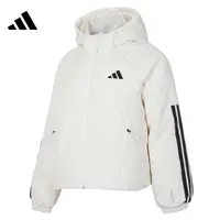 【流光风】adidas阿迪达斯女子运动休闲百搭好羽绒服外套JG3865