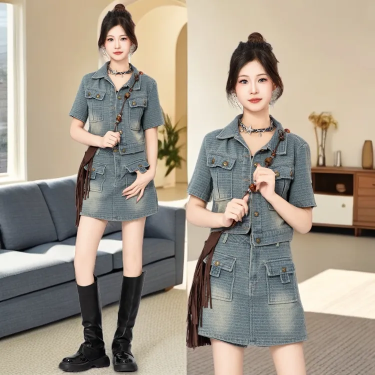 2024夏季显瘦复古新款百搭小个子高腰重工韩版牛仔裤裙两件洋气女