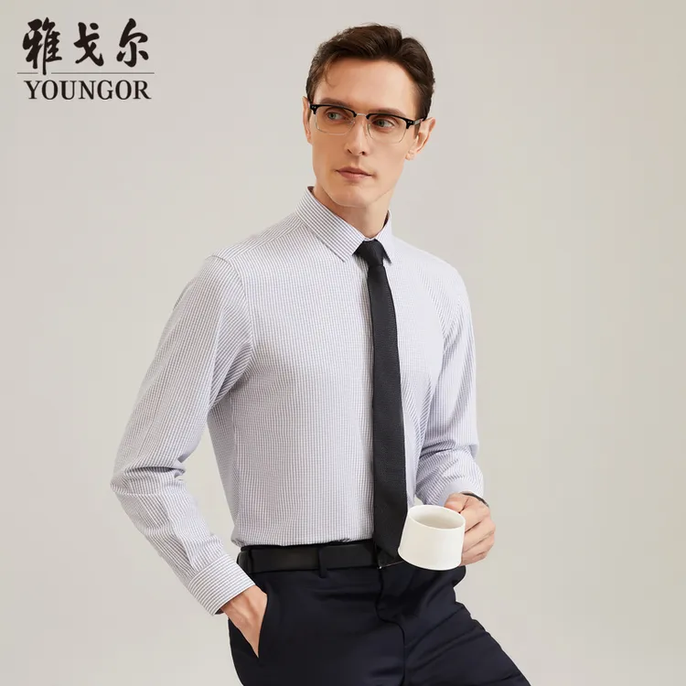 【全棉条格+DP免烫】雅戈尔男装官方新款衬衣商务长袖衬衫男119775