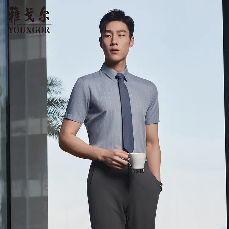 【可机洗桑蚕丝】雅戈尔男装官方旗舰店新款条纹父亲短袖衬衫124832