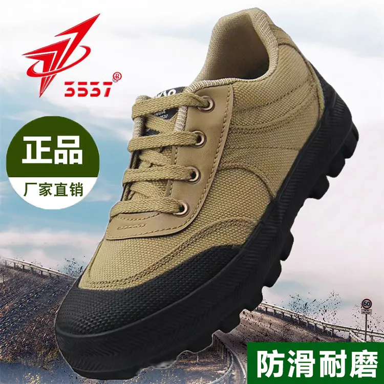 3537解放鞋男低帮户外登山鞋黑色工作劳保胶鞋迷彩耐磨工地作训鞋