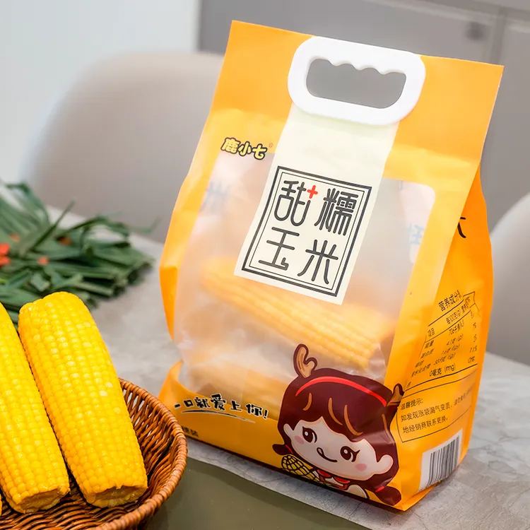 鹿小七甜糯玉米1*7穗/袋鲜食玉米进口真空包装非转基因无农残低脂