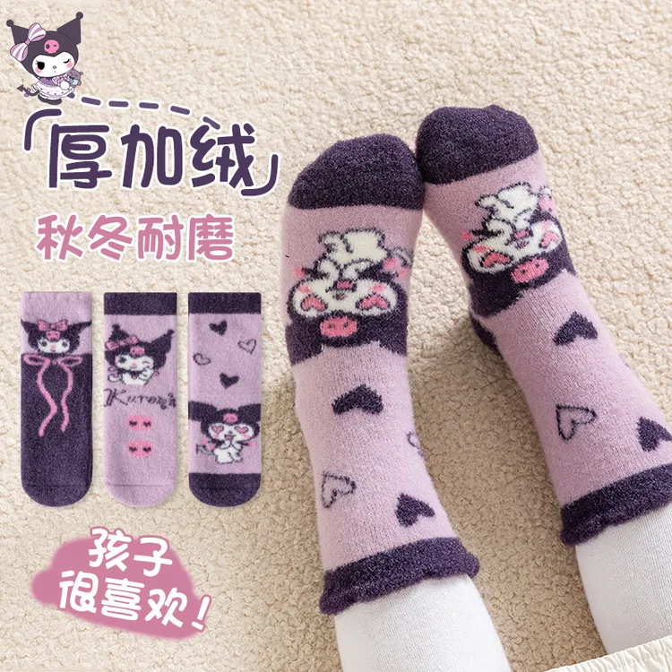 女童袜子加绒加厚库洛米保暖卡通冬季袜蝴蝶结中高筒宝宝儿童袜子