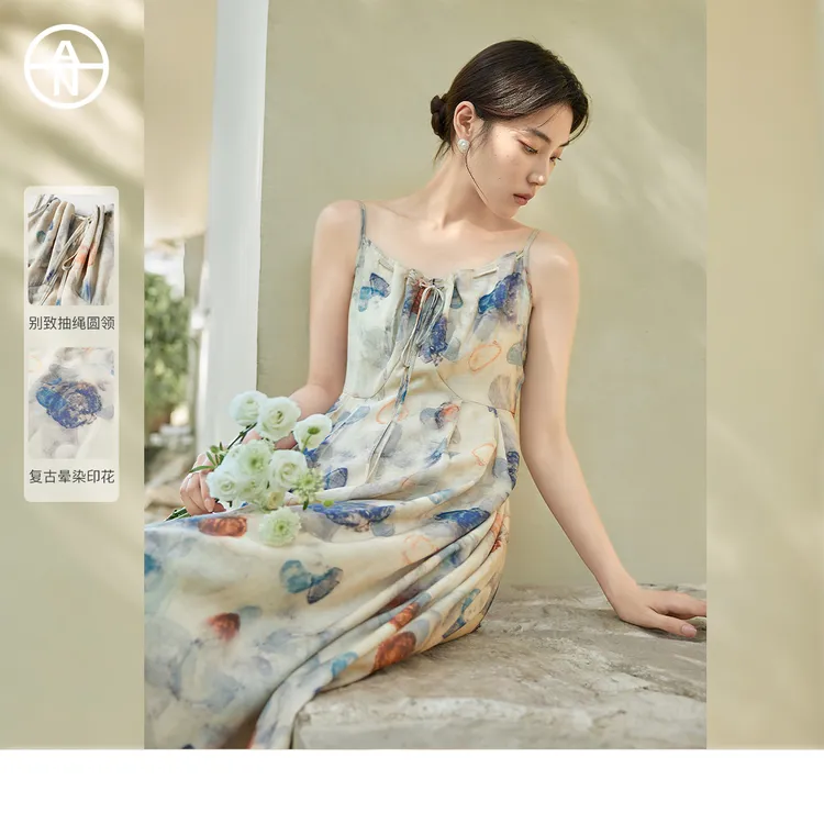 AN大码女装【涟漪荡漾】复古晕染印花吊带裙胖mm度假风无袖连衣裙