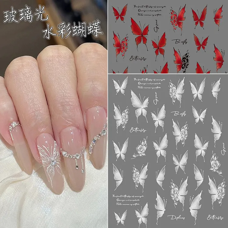 水彩蝴蝶美甲贴纸玻璃光立体蝴蝶穿戴指甲油贴相机2025diy贴纸