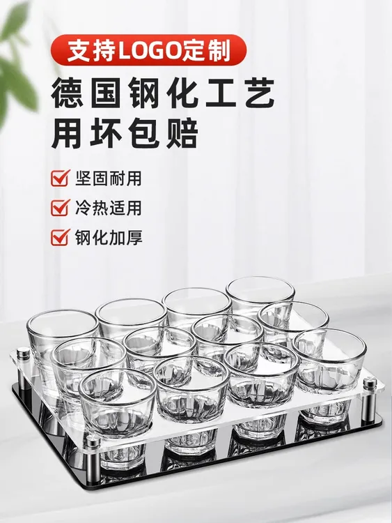 创意酒吧八角杯钢化玻璃啤酒杯个性ktv专用防摔家用加厚耐用商用