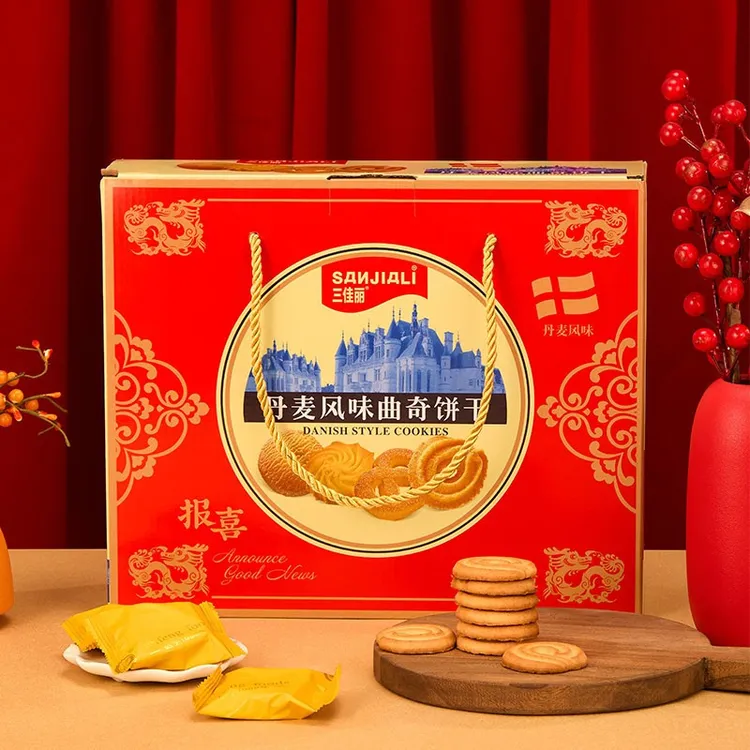 丹麦风味奶香酥脆曲奇饼干礼盒装休闲零食伴手礼