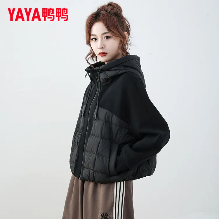 YAYA/鸭鸭黑色羽绒服女2025新款冬季轻薄小个子时尚拼色连帽外套