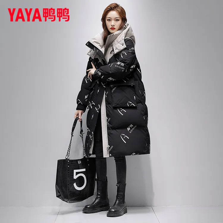 YAYA/鸭鸭长款羽绒服女新款连帽休闲韩版小个子时尚加厚冬季外套
