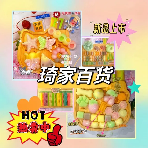 网红蜂蜡制品，蜡瓶 蜂蜡手工创意diy，手工制作可备注