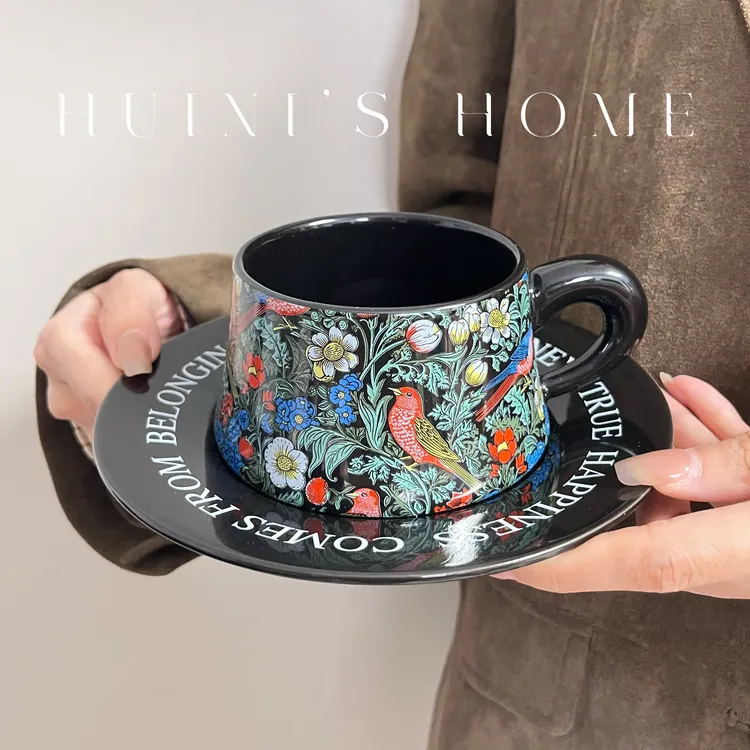 黑色莫里斯拿铁咖啡杯碟套装复古原创中古下午茶陶瓷杯家用高贵