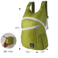 超轻折叠双肩包轻便折叠旅游户外背包运动男女旅行防泼水夏季软包