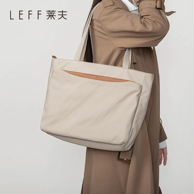 Leff大容量托特包包女2025秋冬新款高颜值轻便休闲出勤托特公文包