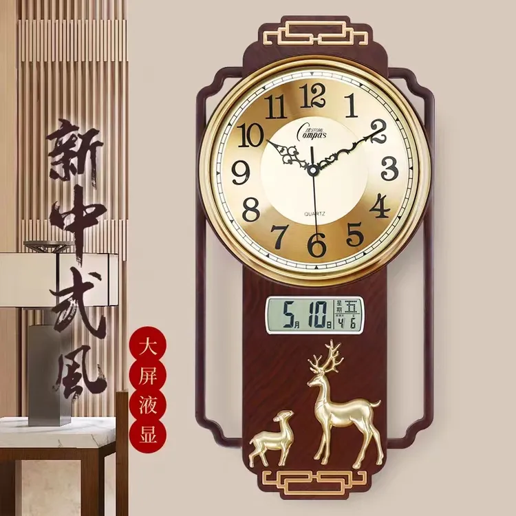 康巴丝挂钟大气中国风家用客厅石英钟静音时尚书房古典风格挂钟