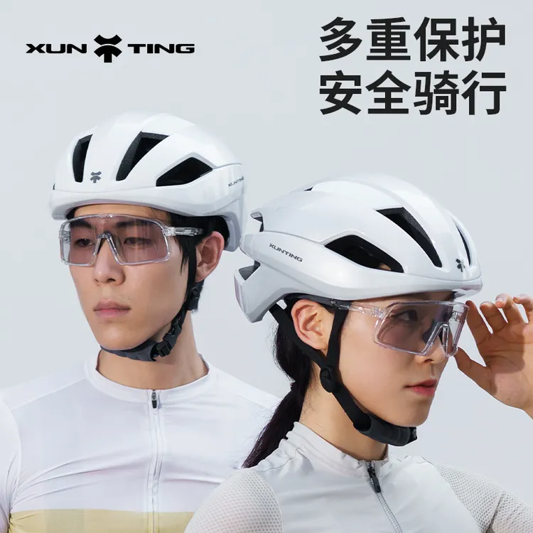 迅霆迅霆公路车自行车一体透气破风骑行装备男女通用安全盔