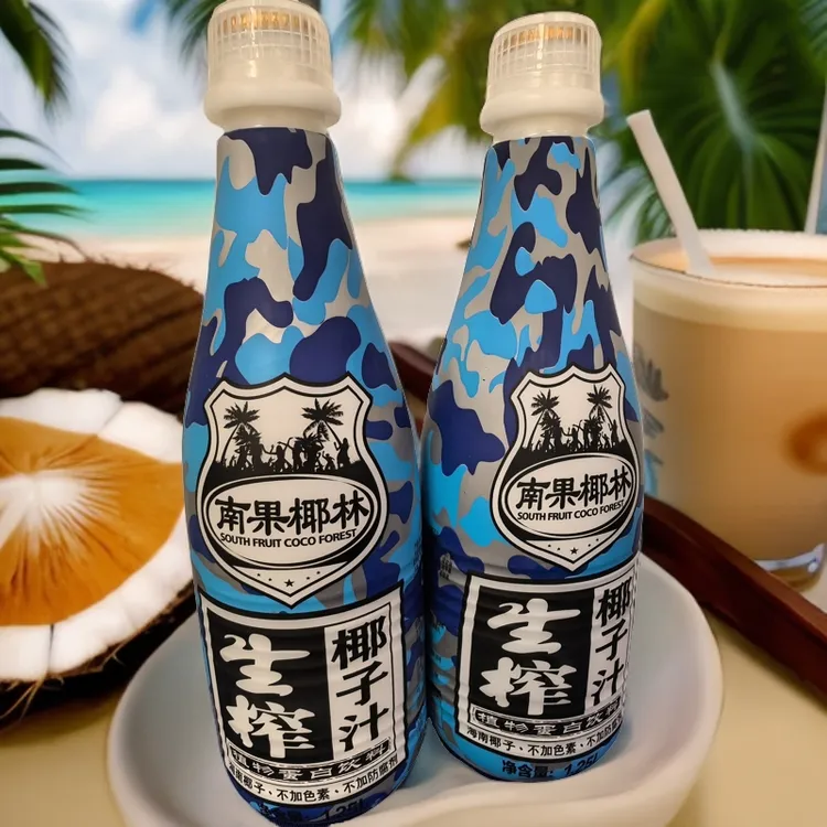 南果椰林海南椰汁植物饮料椰奶新鲜生榨椰子拿铁搭配1.25LX2瓶