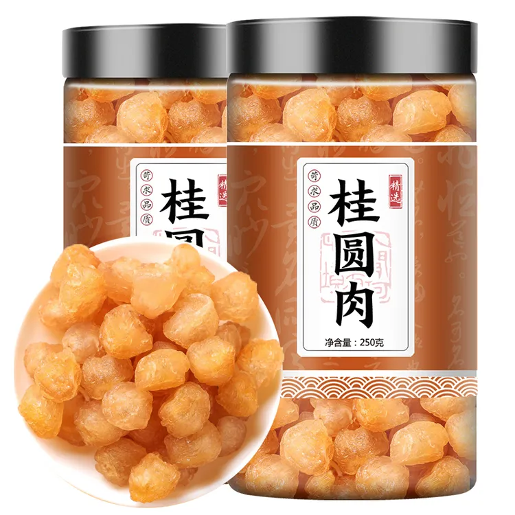 新货无添加叶菜特级大果全民桂圆肉无核龙眼肉干罐装250g泡茶水