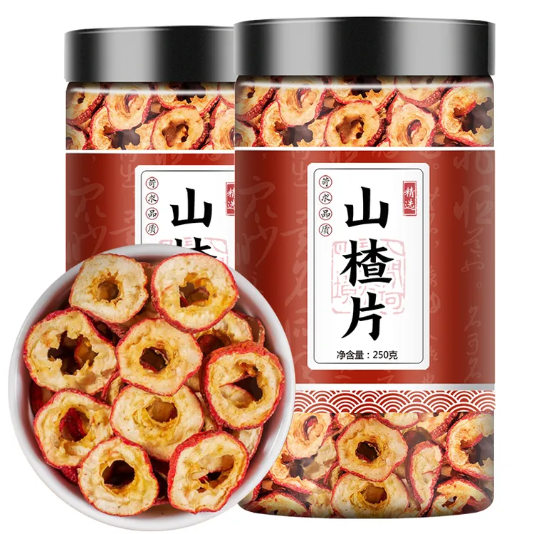 山楂圈自然晾晒无核中药材泡水果茶250克大片味道正宗