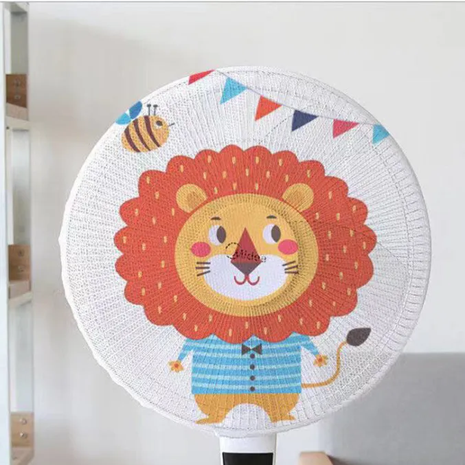 风扇罩防夹手保护罩白色可爱小孩简约简易通用型防护罩透气水洗