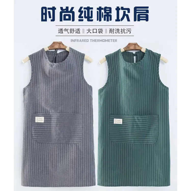 纯棉围裙无袖罩衣厨房家用成人坎肩拉链兜时尚耐脏外穿上班工作服