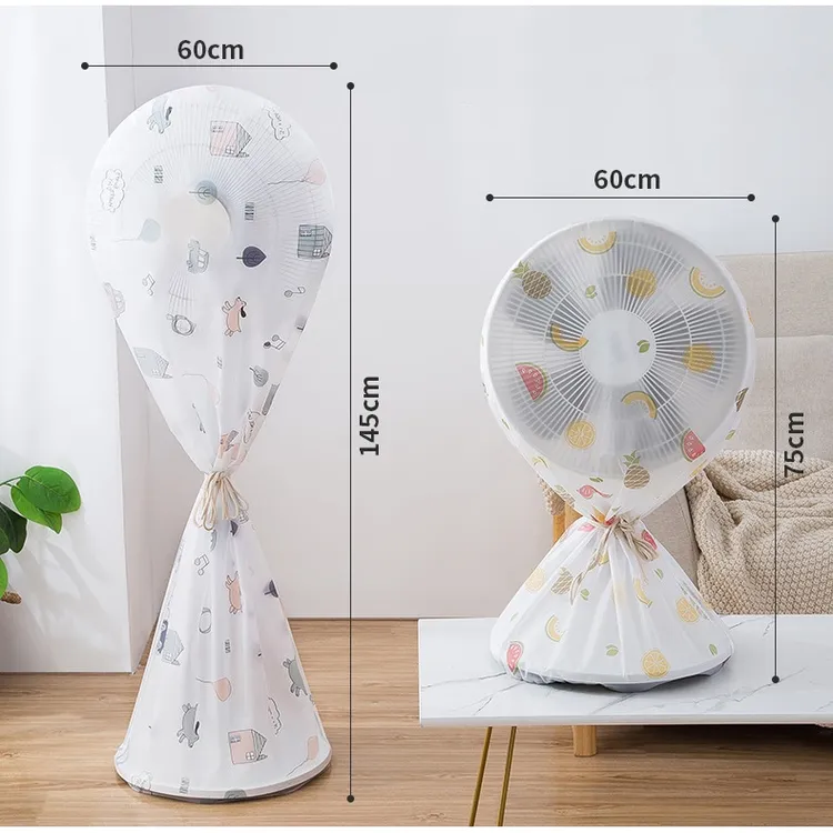 风扇罩家用立体全包式防潮防护罩防夹手电扇罩