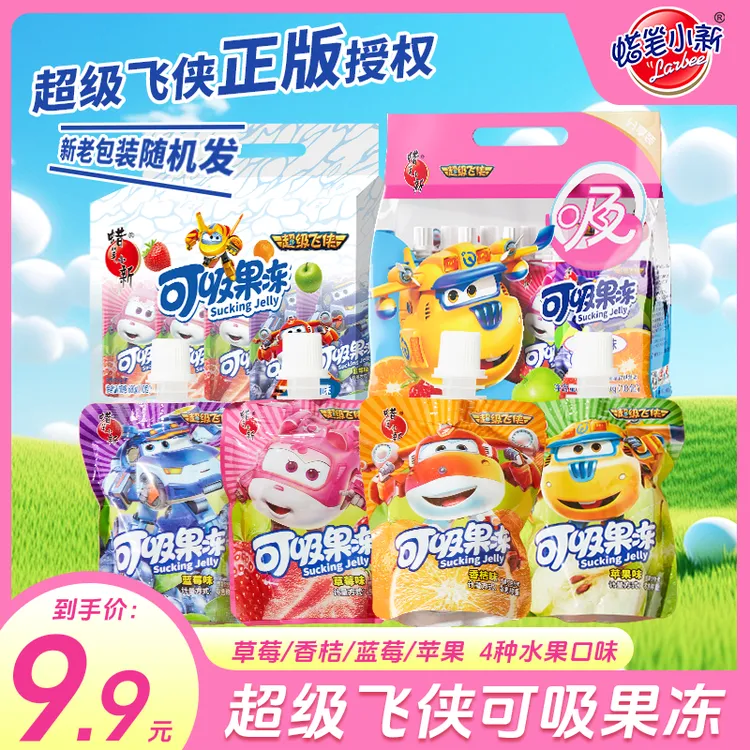 蜡笔小新680g超级飞侠联名可吸果冻夏日清凉儿童休闲解馋零食LB