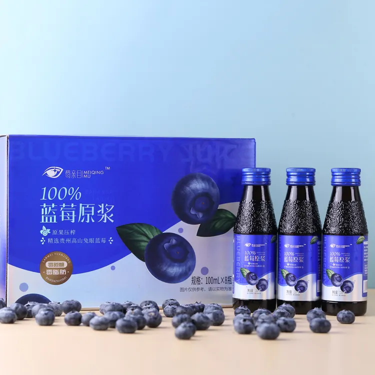 贵州高山蓝莓果100%原汁蓝莓原浆无菌NFC鲜榨营养果汁低温食用