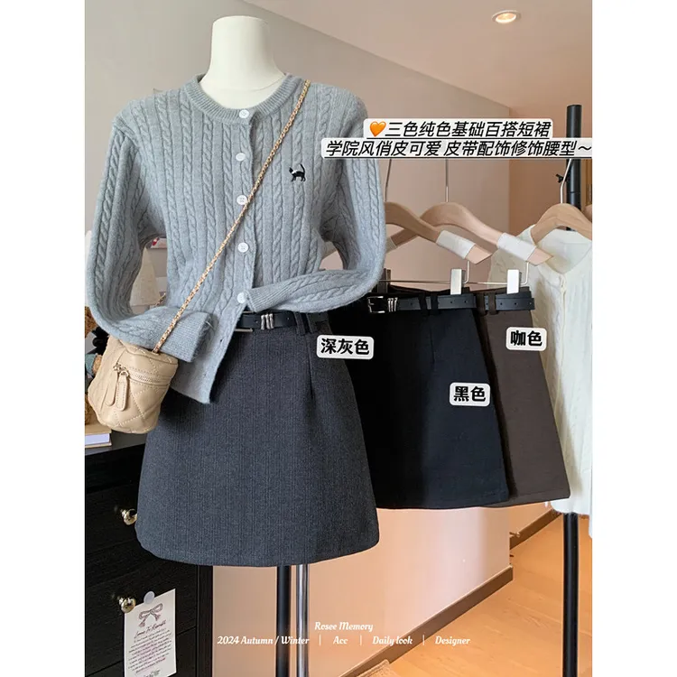 秋冬2025新款毛呢短裙女高腰显瘦复古百搭A字包臀防走光呢子短裙