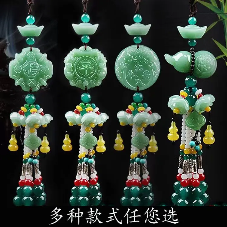 【汽车挂件】豪华版皮休挂件挂饰汽车汽车挂件2025新款高端车专用