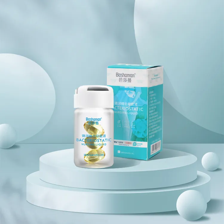 【芭莎蔓】锦润精华抑菌液锦致保养私密锦致护理 3粒/瓶 私处保养