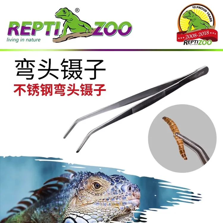 REPTIZOO/瑞皮爬虫喂食不锈钢镊子水族角蛙乌龟变色龙守宫蟋蟀