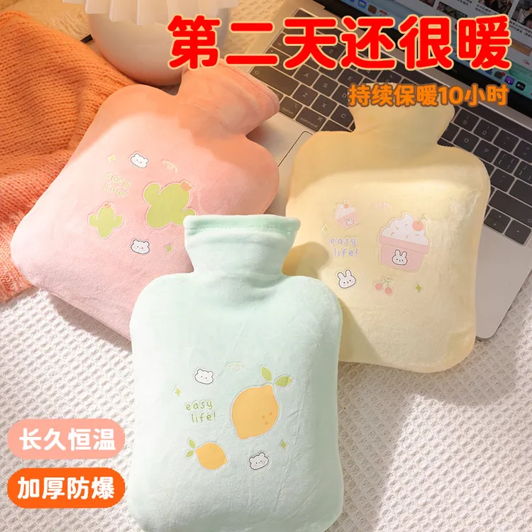 卡通热水袋注水加厚防爆暖水袋毛绒暖手宝保暖便携热敷肚子取暖
