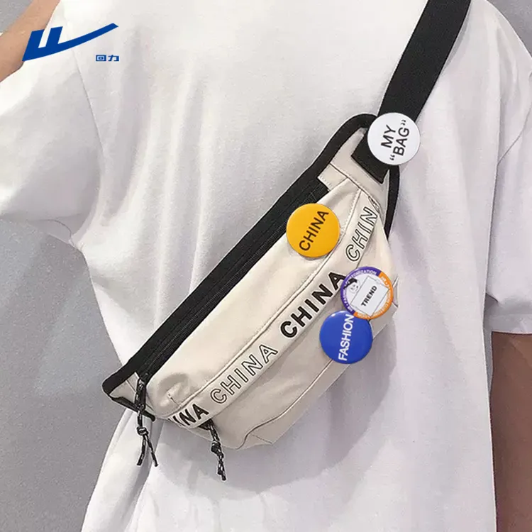 回力胸包男款休闲时尚单肩包女小背包轻便潮流斜挎包新款手机腰包