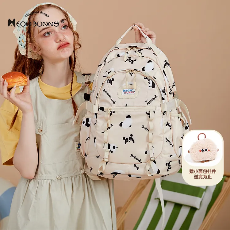 Meow Bunny小众百搭双肩背大容量背包女双肩包学生书包出差旅行包