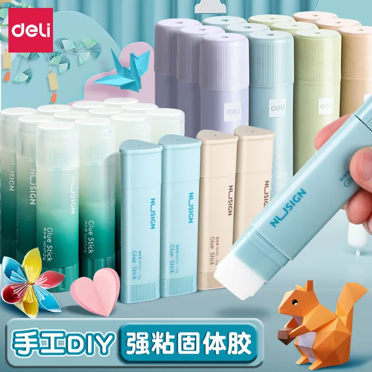 得力纽赛固体胶强力胶棒学生财务胶水高粘度胶水办公文具胶棒棒胶