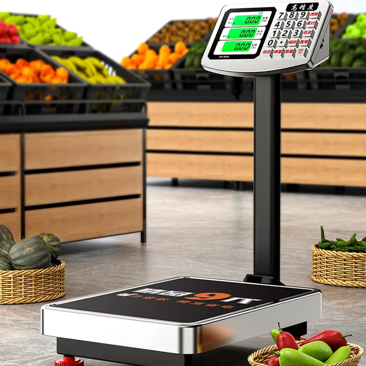 电子秤商用台秤称重kg公斤准小型斤家用生意人高精度磅秤摆摊折叠