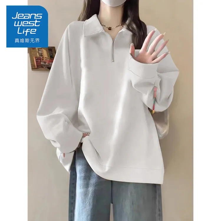 真维斯无界春秋季韩版落肩半拉链休闲卫衣雅丹风慵懒上衣流光风女