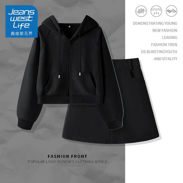 真维斯无界外套短裙女款2025新款早春连帽卫衣宽松慵懒风休闲套装