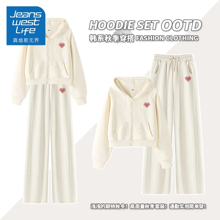 真维斯无界运动休闲两件套初秋小个子穿搭早秋休闲套装女春秋款y