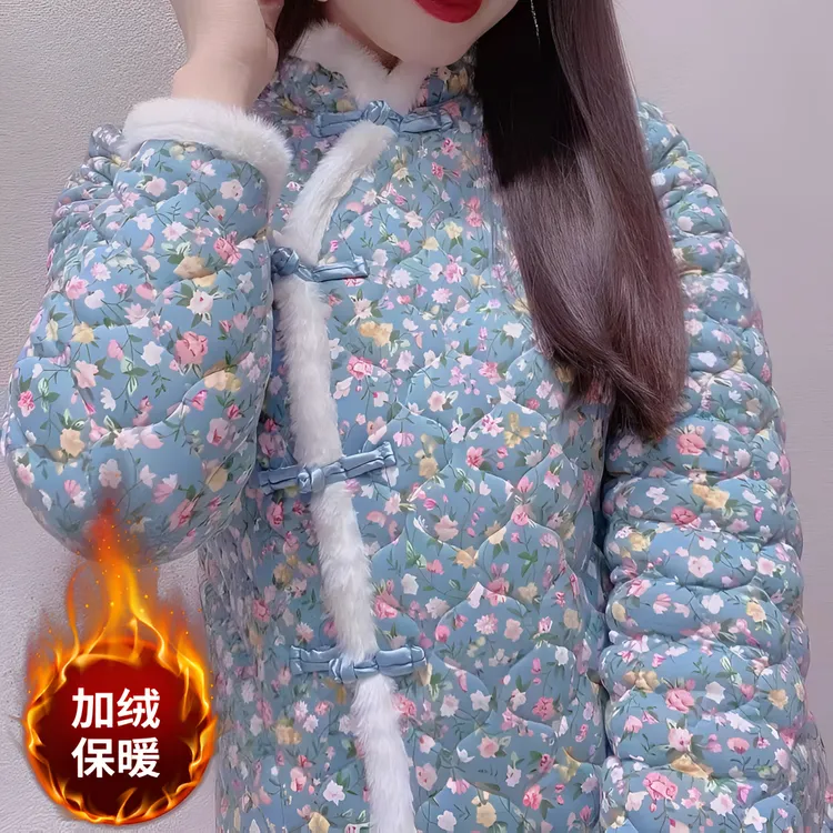 新款东北妈妈冬装加绒加厚棉袄棉衣复古盘扣碎花拼接毛边保暖女装