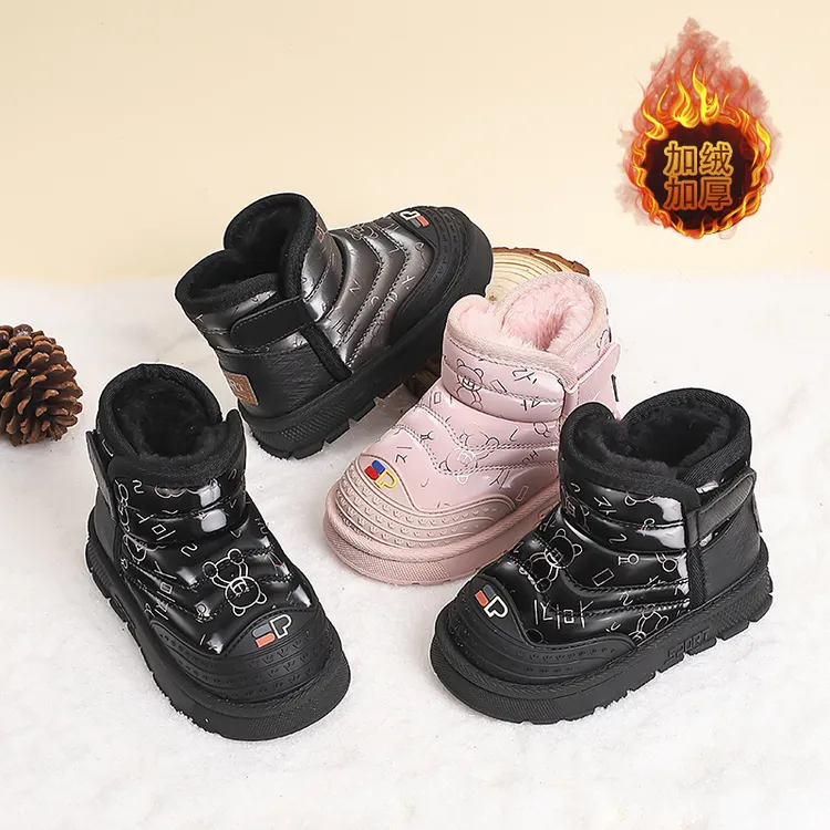 女童鞋雪地靴2025新款冬季儿童棉鞋男童鞋子加绒秋冬靴子防水防滑